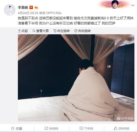 ”赛前英超解析：利物浦vs阿森纳时间：2023-12-241:30星期日利物浦目前以11胜5平1负的战绩排名英超第3名位置，利物浦虽然上轮被曼联逼平，不过周中在英联杯中大胜西汉姆过关，球队最近10场比赛有8场不败，最近10轮英超则是取得6胜4平的不败战绩。